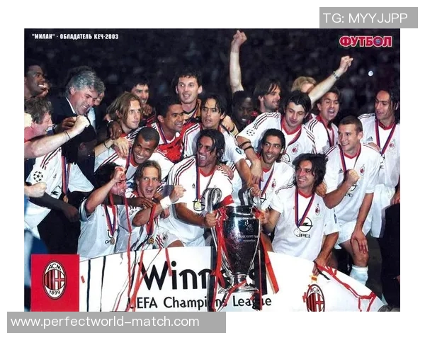 欧冠激战：AC米兰与多特蒙德1比1平局红牌事件引发全场热议