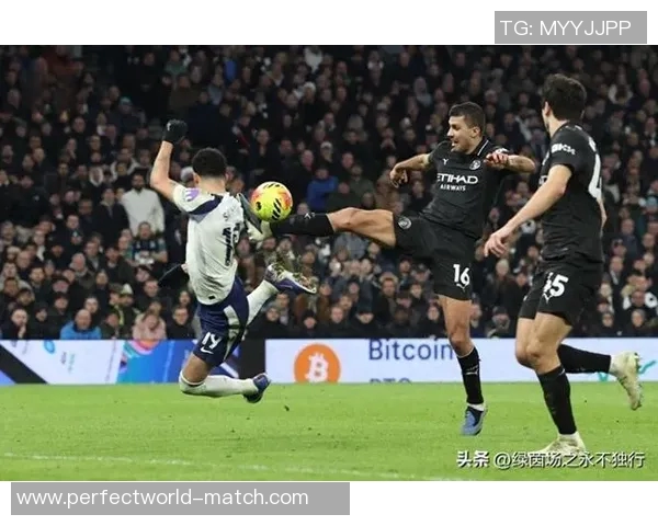 欧联杯热刺逆袭曼城点球大战点燃全场激情数据深度解析